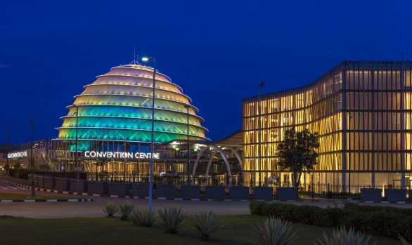 Rwanda Kigali Congre Center and Raddison Blu Hotel