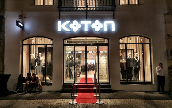 Koton Bucharest Shop